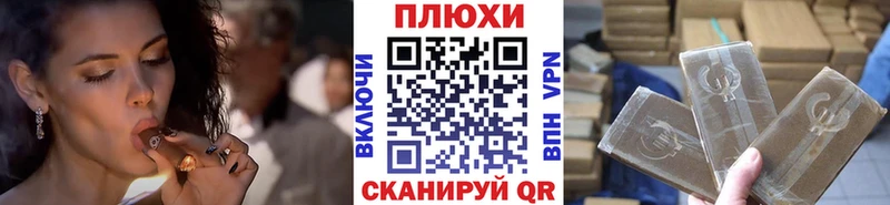 Гашиш 40% ТГК  Слюдянка 
