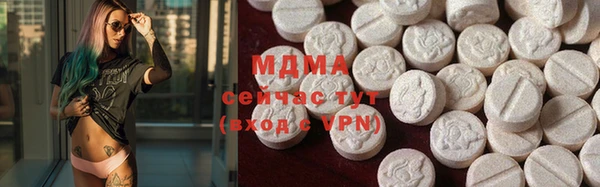 винт Няндома