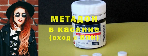 экстази Нязепетровск