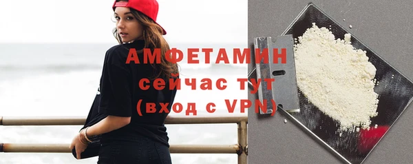 винт Няндома