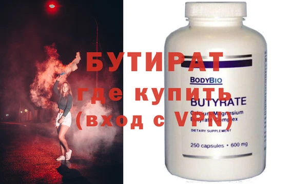 винт Няндома