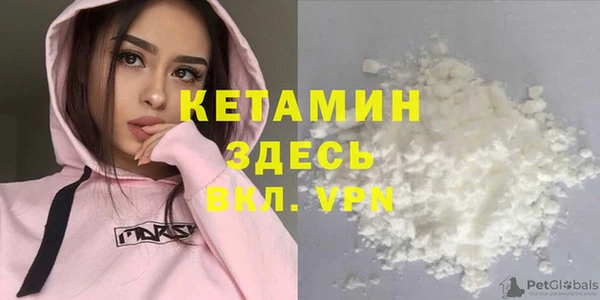 марихуана Нягань