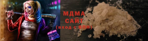 гашишное масло Остров