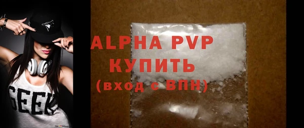 экстази Нязепетровск