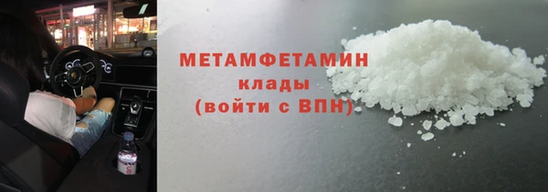винт Няндома