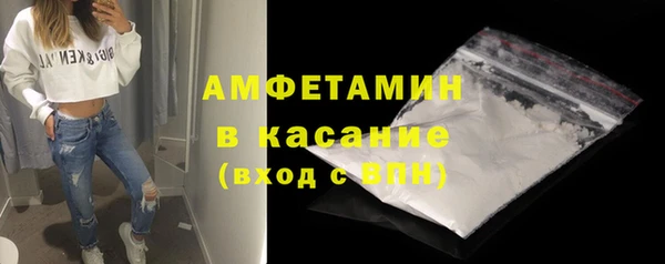 винт Няндома
