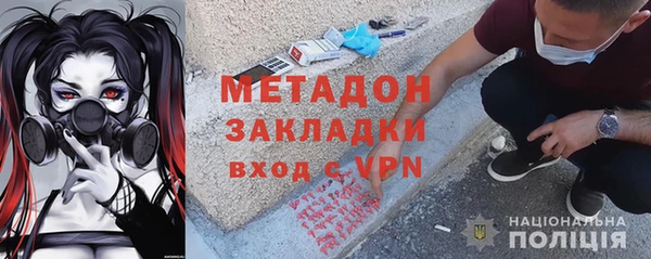 марихуана Нягань
