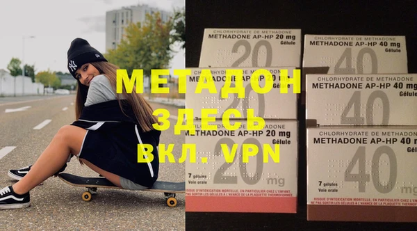 экстази Нязепетровск
