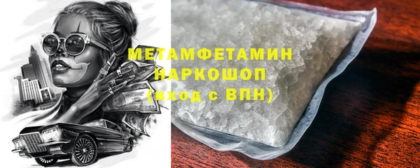 винт Няндома