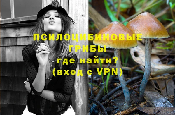 марихуана Нягань