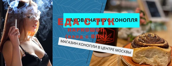 винт Няндома
