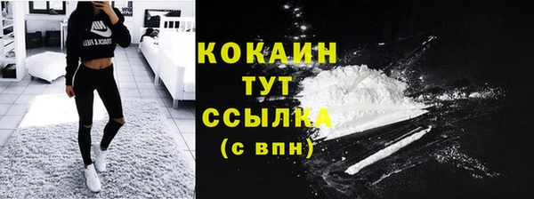 герыч Осташков