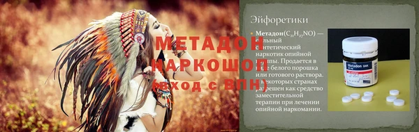 гашишное масло Остров