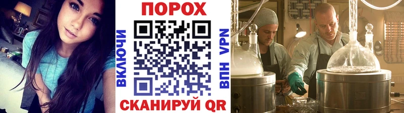 МЕТАМФЕТАМИН мет Слюдянка